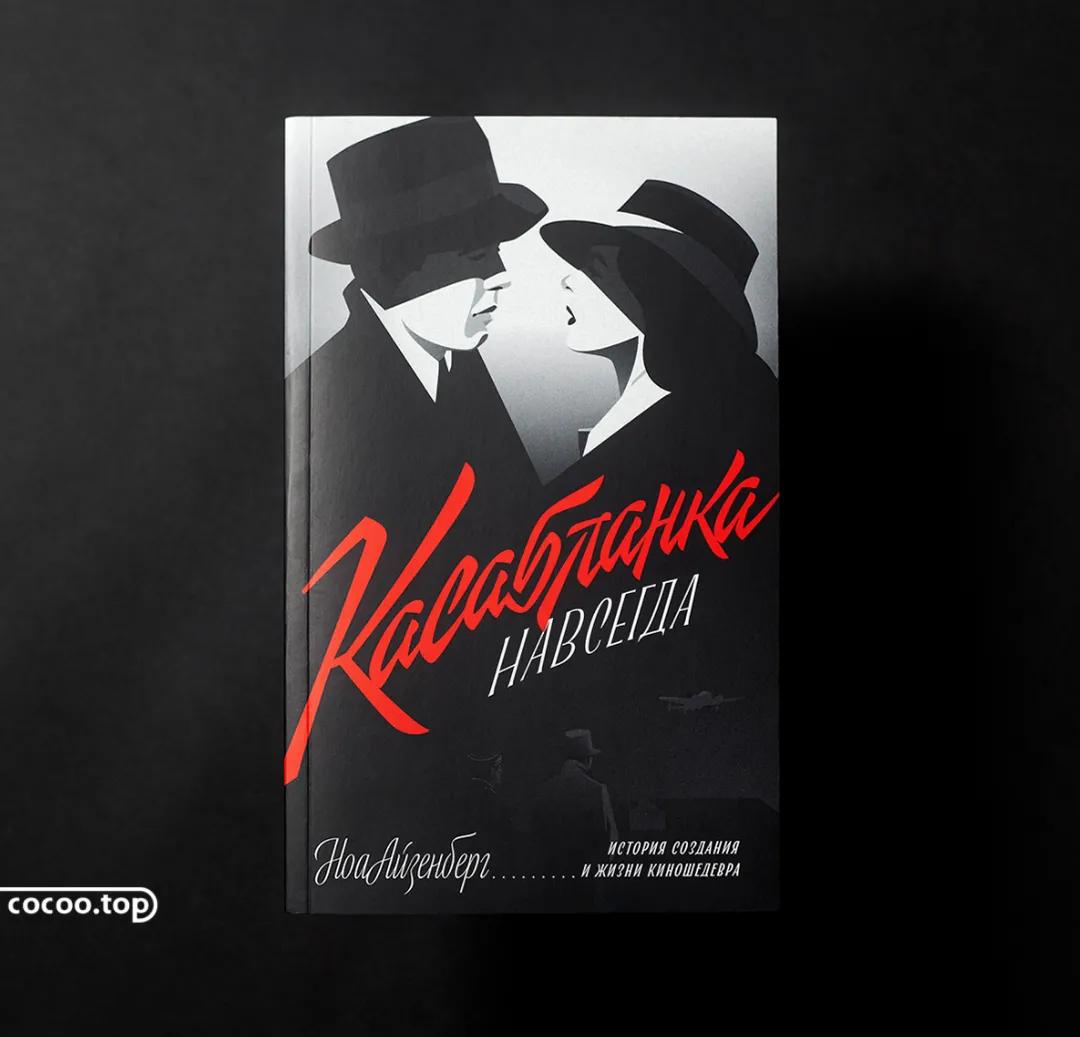 书籍封面必要元素,书籍封面特征