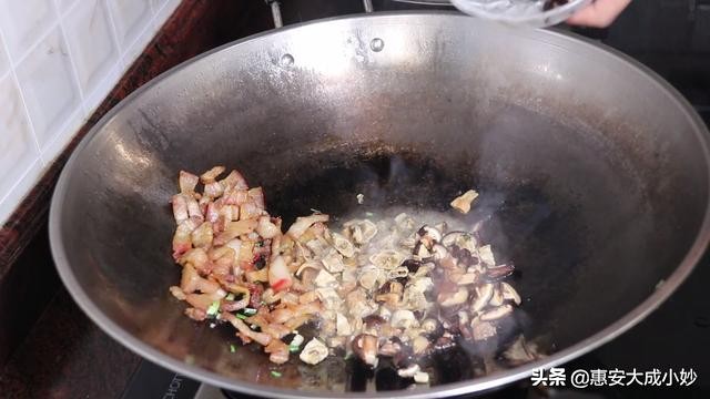 芋香咸饭,闽南芋子咸饭做法