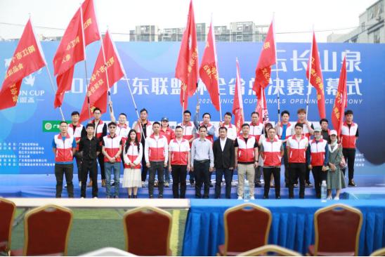 2023广东联盟杯阳江赛区,广东联盟杯七人制足球赛