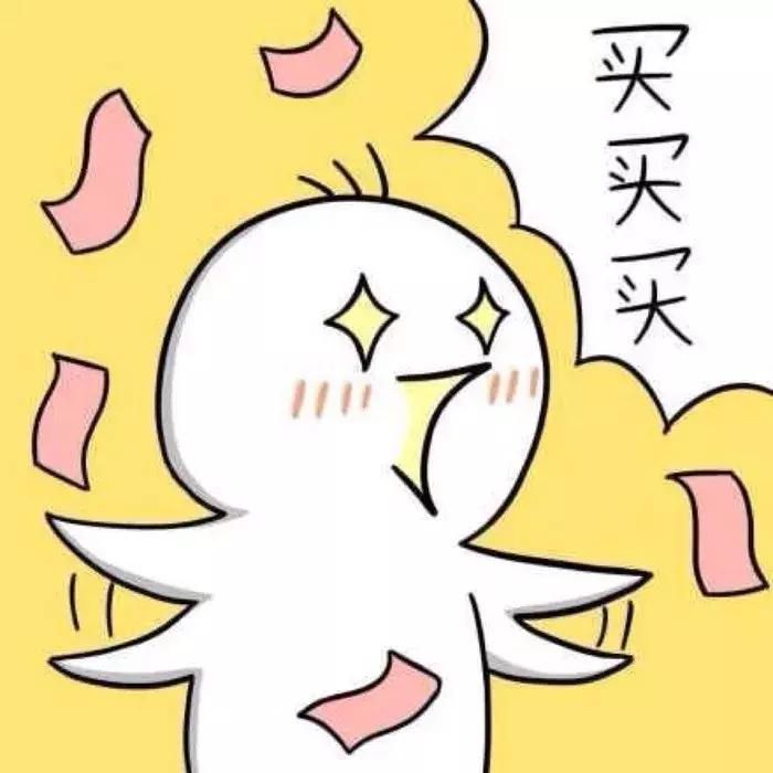 快递停运时间表春节后,为什么最近威海的快递不动