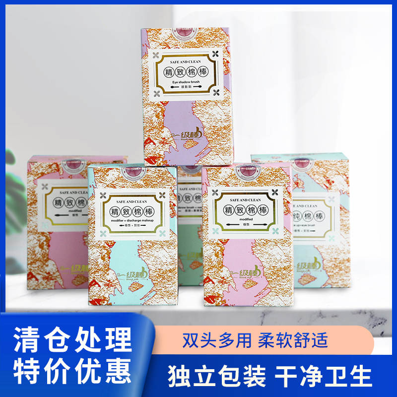 掌握了什么秘密竟然能够让女生对我欲罢不能