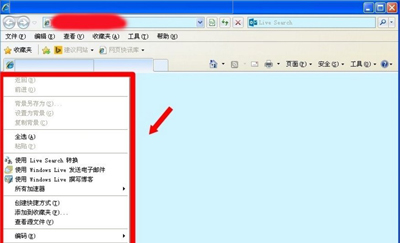 鼠标左键失灵怎么办教你解决方法,鼠标左键不灵敏怎样修复