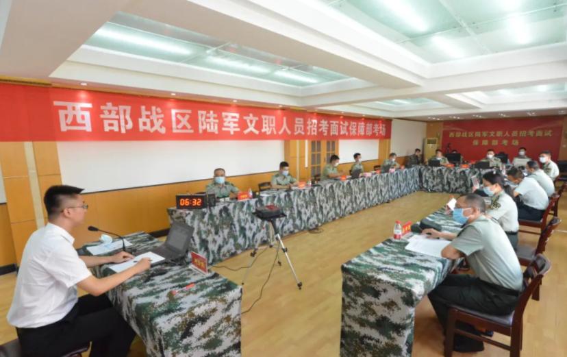 军队文职招聘怎样报名河北,河北区军队文职报名条件