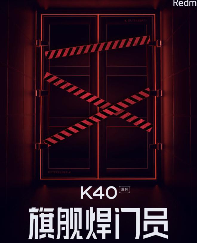 2021手机圈价格战开启，realme喊话redmi“刚他”