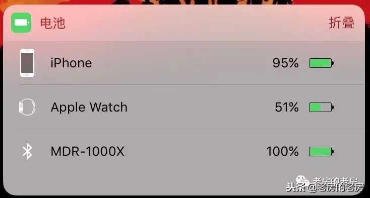 索尼降噪耳机wh-1000xm4实测,索尼降噪耳机wh-1000xm4缺点