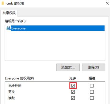 京瓷smb扫描设置,xp系统smb扫描