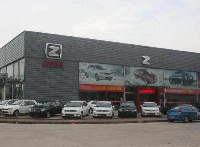 众泰以前的价格,众泰汽车有什么价值