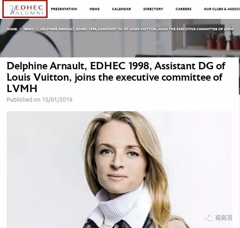 LV千亿奢侈品豪门，长公主事业强，太子爷爱超模，小儿子也很拼…