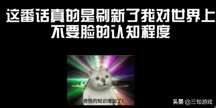 游戏主播跳槽平台索赔千万被驳回,游戏主播带粉丝跳槽平台索赔