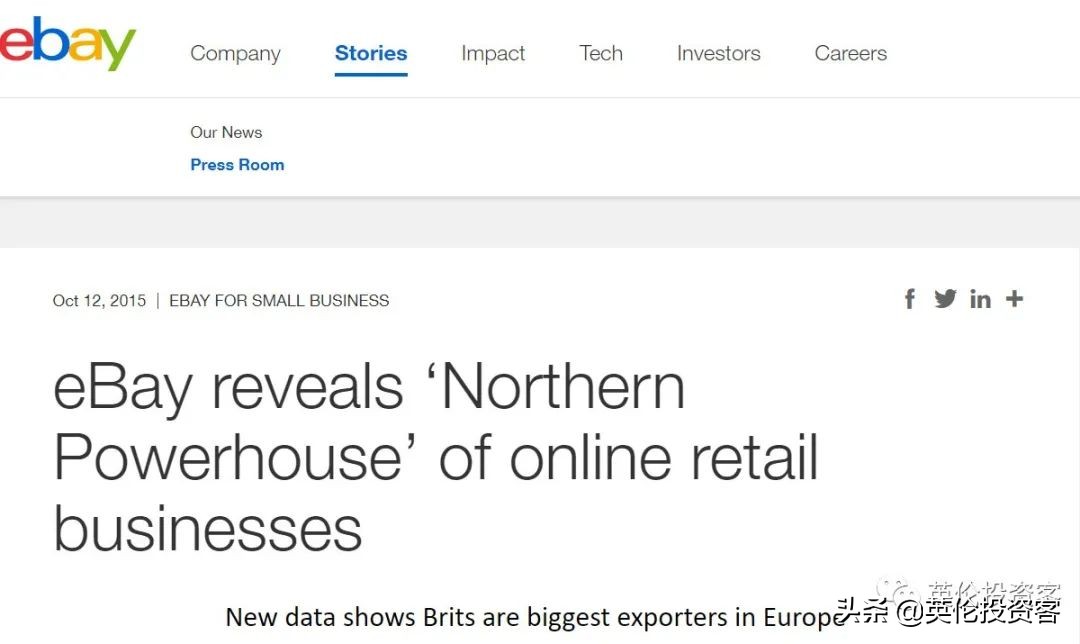 曼城英国代购,曼城商城英国