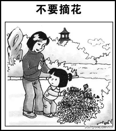 二年级的看图写话辅导教案,二年级下语文园地二看图写话