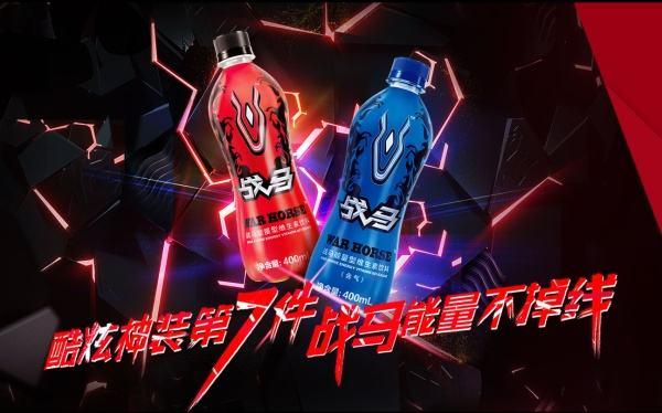 市面上哪些红牛饮料是真的,为什么有这么多红牛饮料