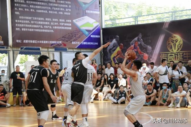 广元蜀战篮球赛,蜀战5v5篮球决赛