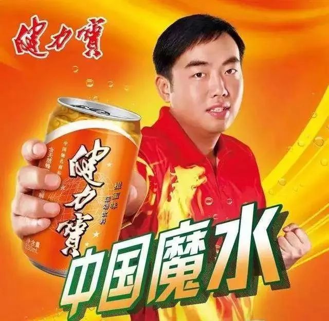 70后80后90后喝茶区别,70后80后喝的饮料