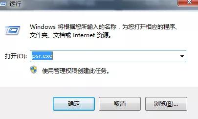 上班族必备的电脑操作技巧,职场小白必须要掌握的电脑技巧