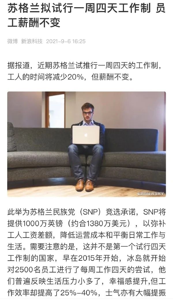 ​车床，它的作用是什么呢？