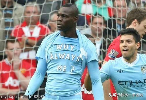 足坛变革,足坛历史变化