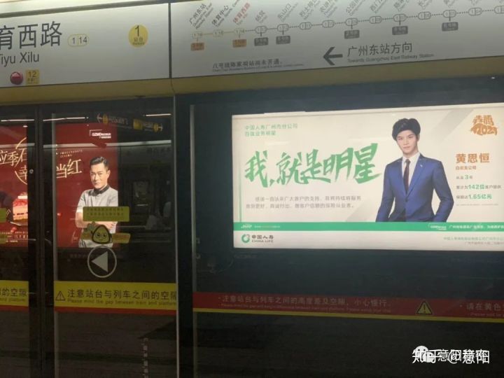 金融销售底薪为什么那么高,金融销售真的月入过万吗