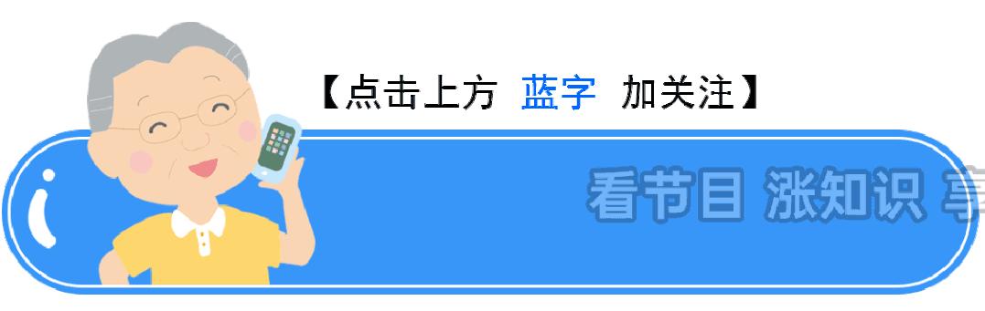 贵州省老年大学招生简章官网,2017年贵州老年大学招生