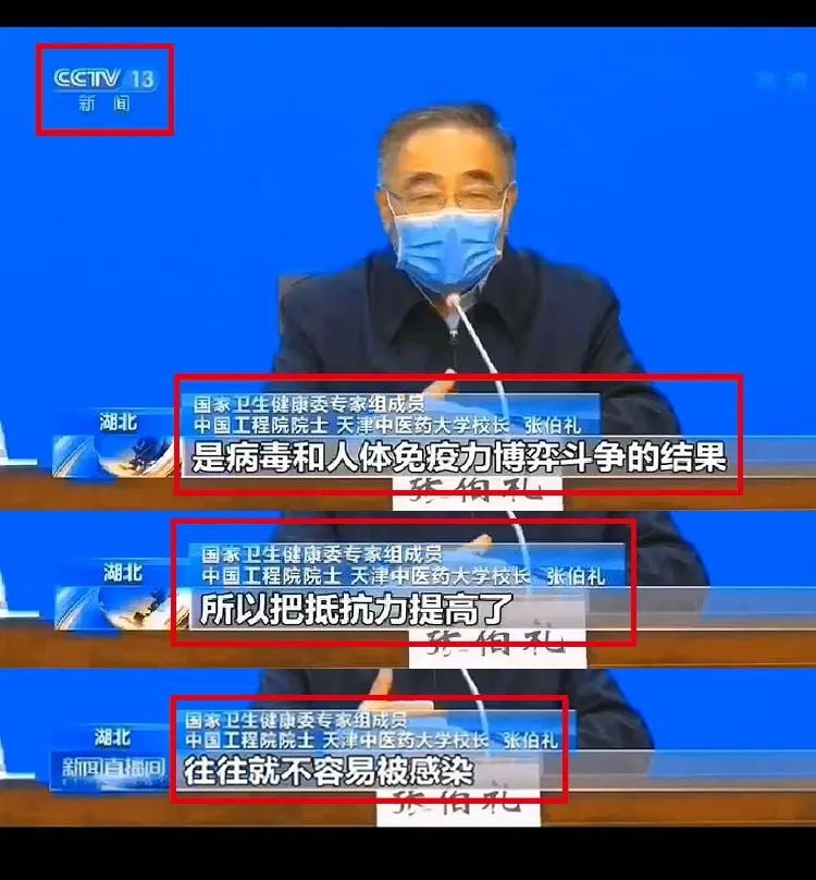 购买乳铁蛋白是怎么选,如何选择优质的乳铁蛋白产品