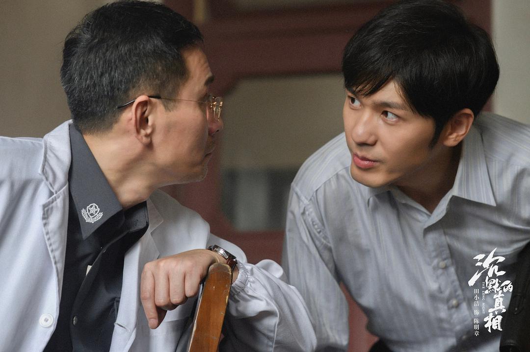 国产口碑炸裂的10部顶级悬疑剧,最新国内悬疑剧推荐9.0以上评分