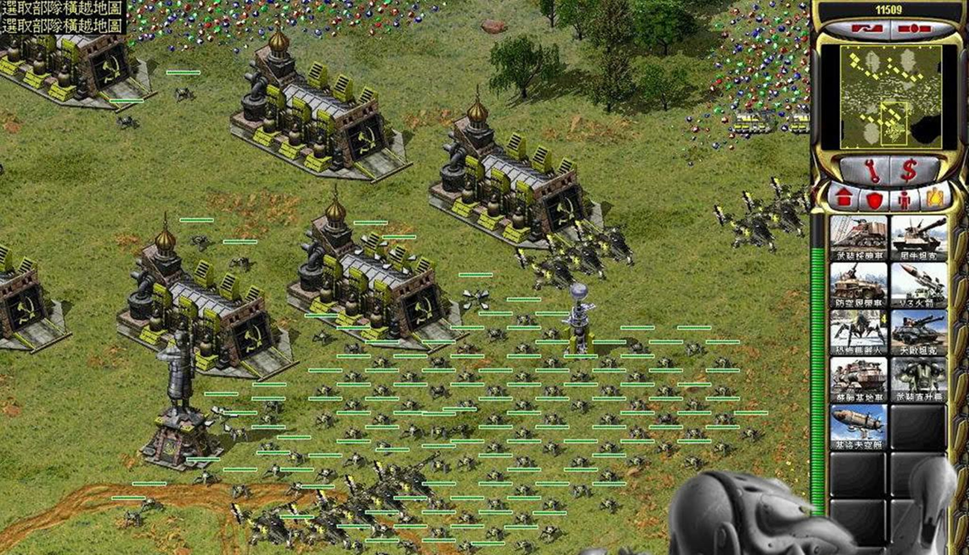 红色警戒里什么兵种克制海豚,红色警戒海豚被心控