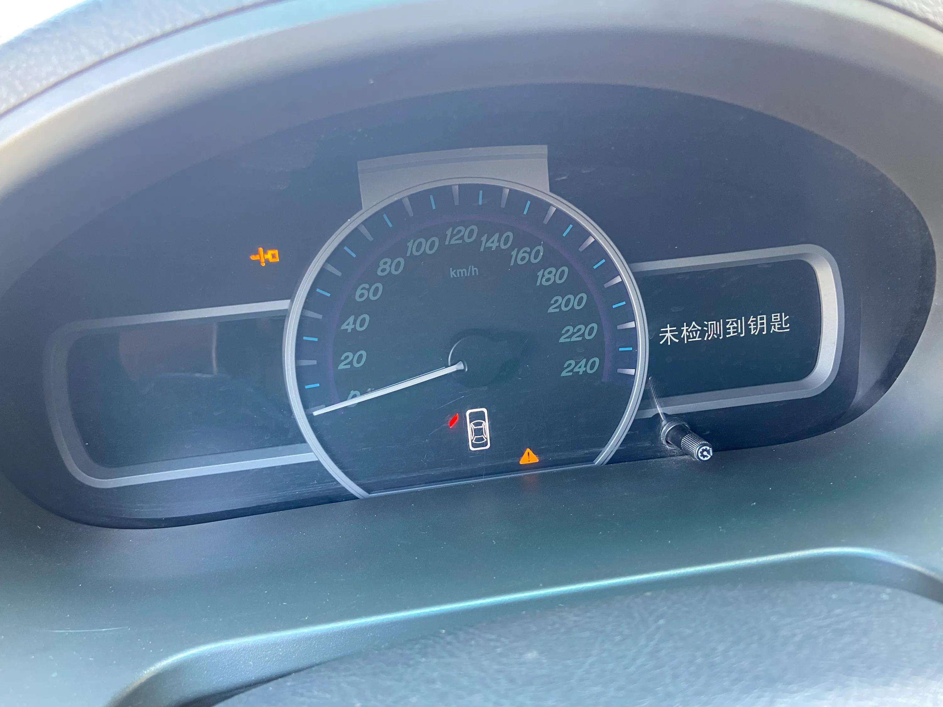 终于忍不住了，再次看到这几个字：未检测到钥匙，拿起了螺丝刀