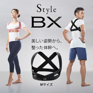 明星同款含胸驼背矫正背带,运动防驼背的背带