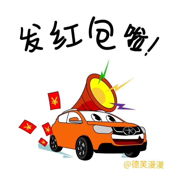 微信群里发红包多少最合适,在微信群里发红包要注意什么