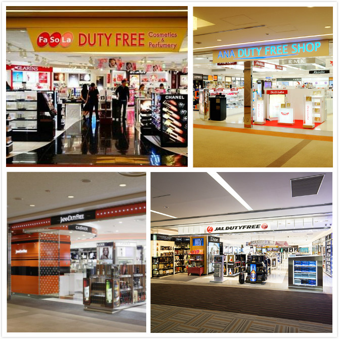 出国必买奢侈品店,国外机场免税店必买清单