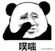 学术厉害，撕逼也不服谁！围观美国高校相爱相杀的往事