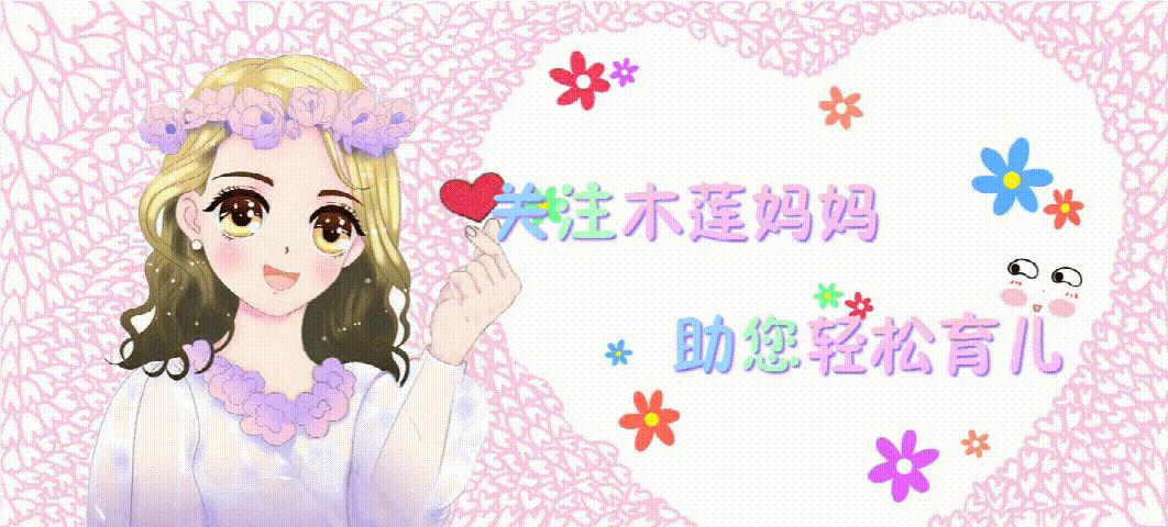 父母与孩子相爱相杀是什么心理,看似家庭和睦其实互相背叛