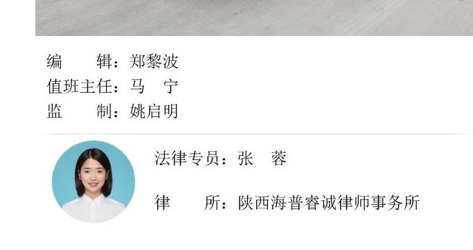 传红色精神承家国情怀,传红色精神做有志少年征文