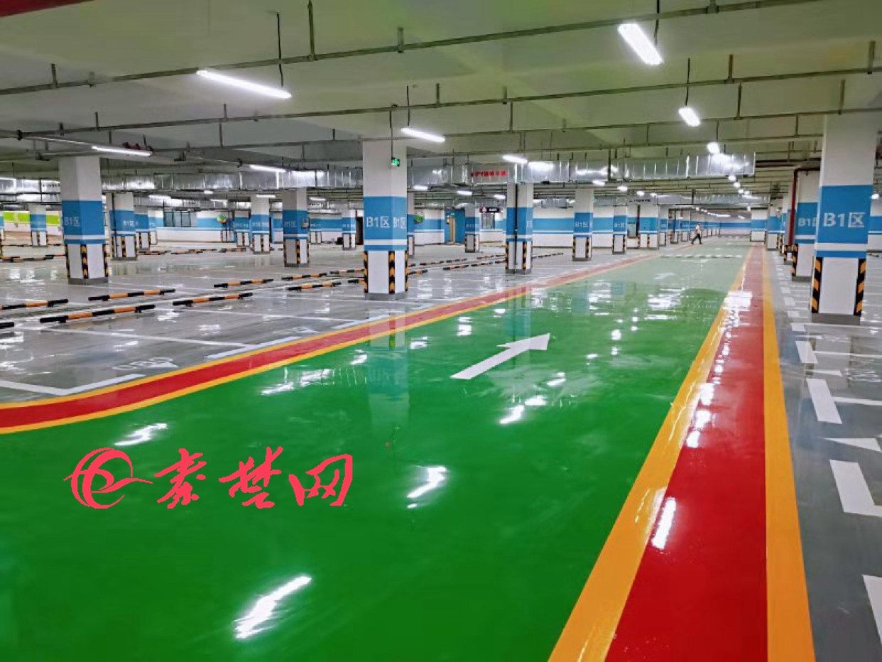 体育中心地下停车场今起投入使用免费停车时间公布