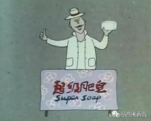 适合寒假看的50部经典动画片,暑假孩子最不需要看的100部电影