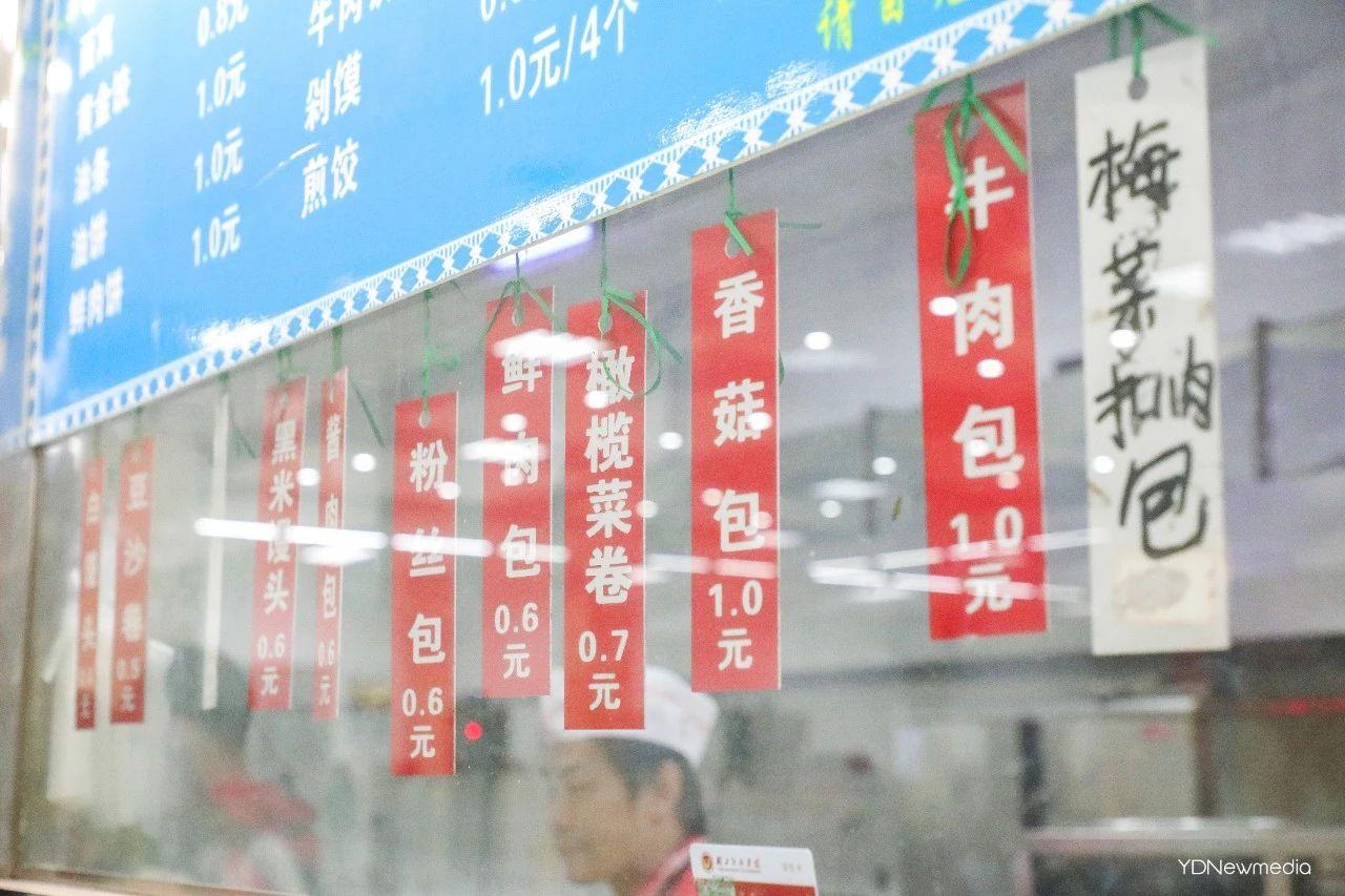 不去吃湖经食堂，一定后悔