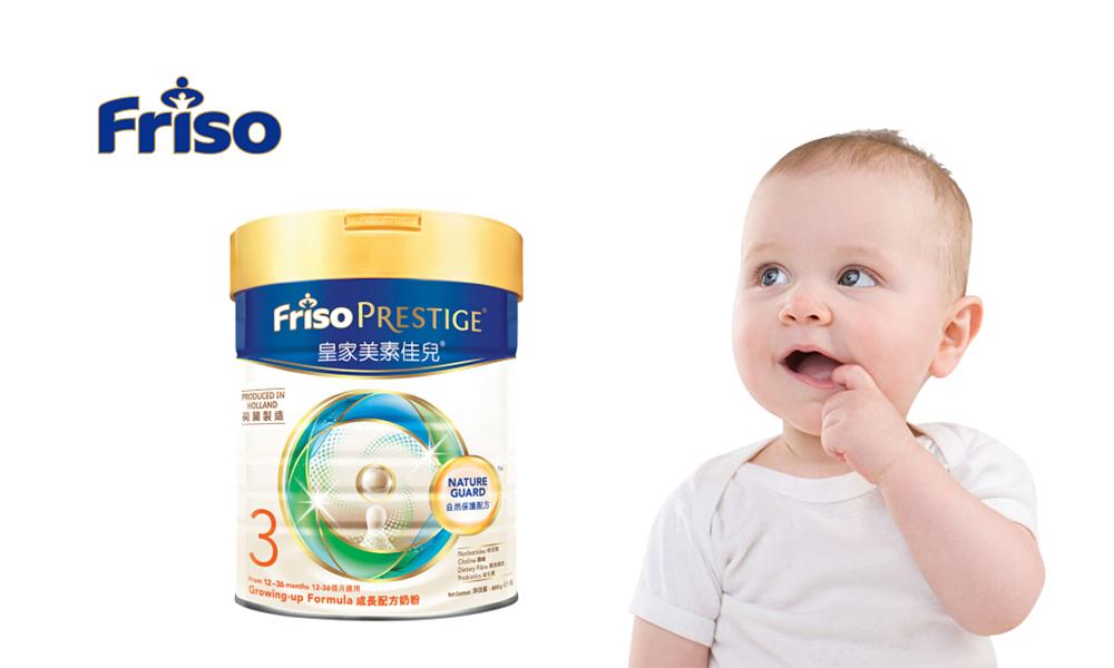 美素佳儿幼儿奶粉测评,荷兰版美素佳儿有香精和蔗糖吗