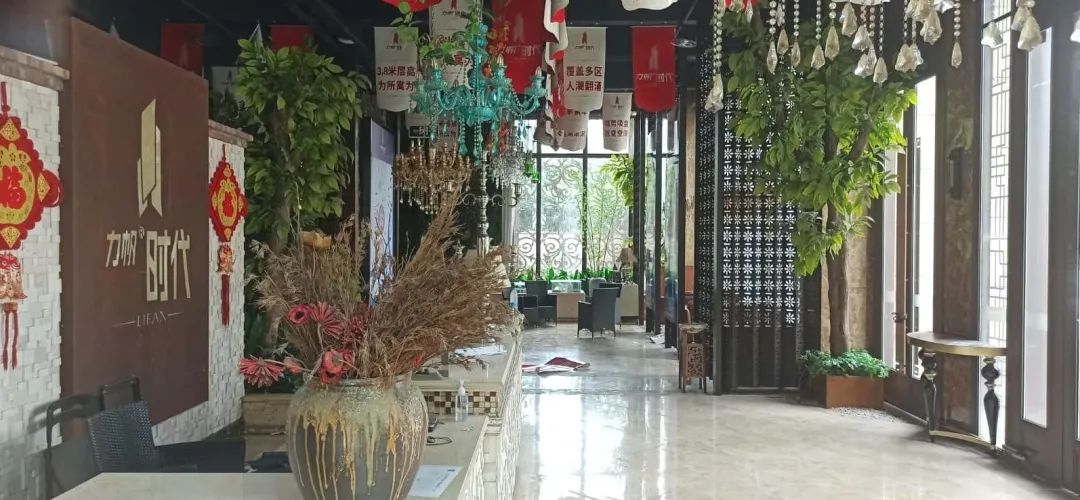 被56万压垮,重庆力帆帝国即将破产?昔日超级豪宅沦为鬼楼?