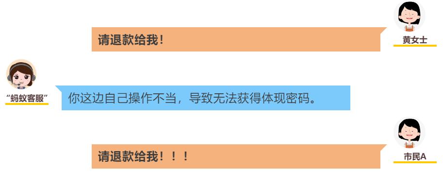 最新网贷诈骗套路,网贷诈骗套路一览表