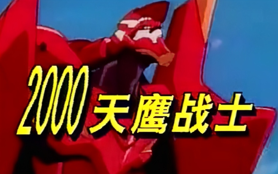 “指环王”凉了？流行文化8大“冷圈”用户画像，看看有没有你？