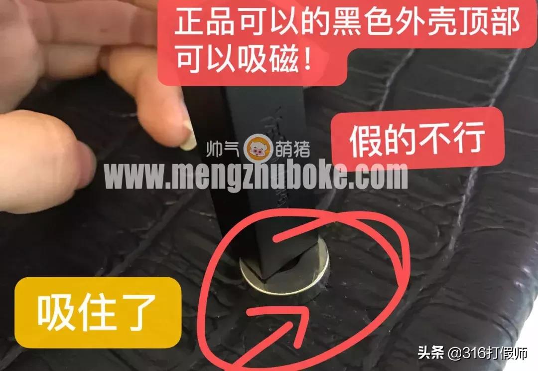 圣罗兰小金条番茄红416辨别真假,ysl小金条口红真假鉴别