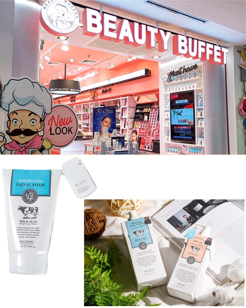 泰国旅游购物品牌推荐,泰国旅游十大必买品牌