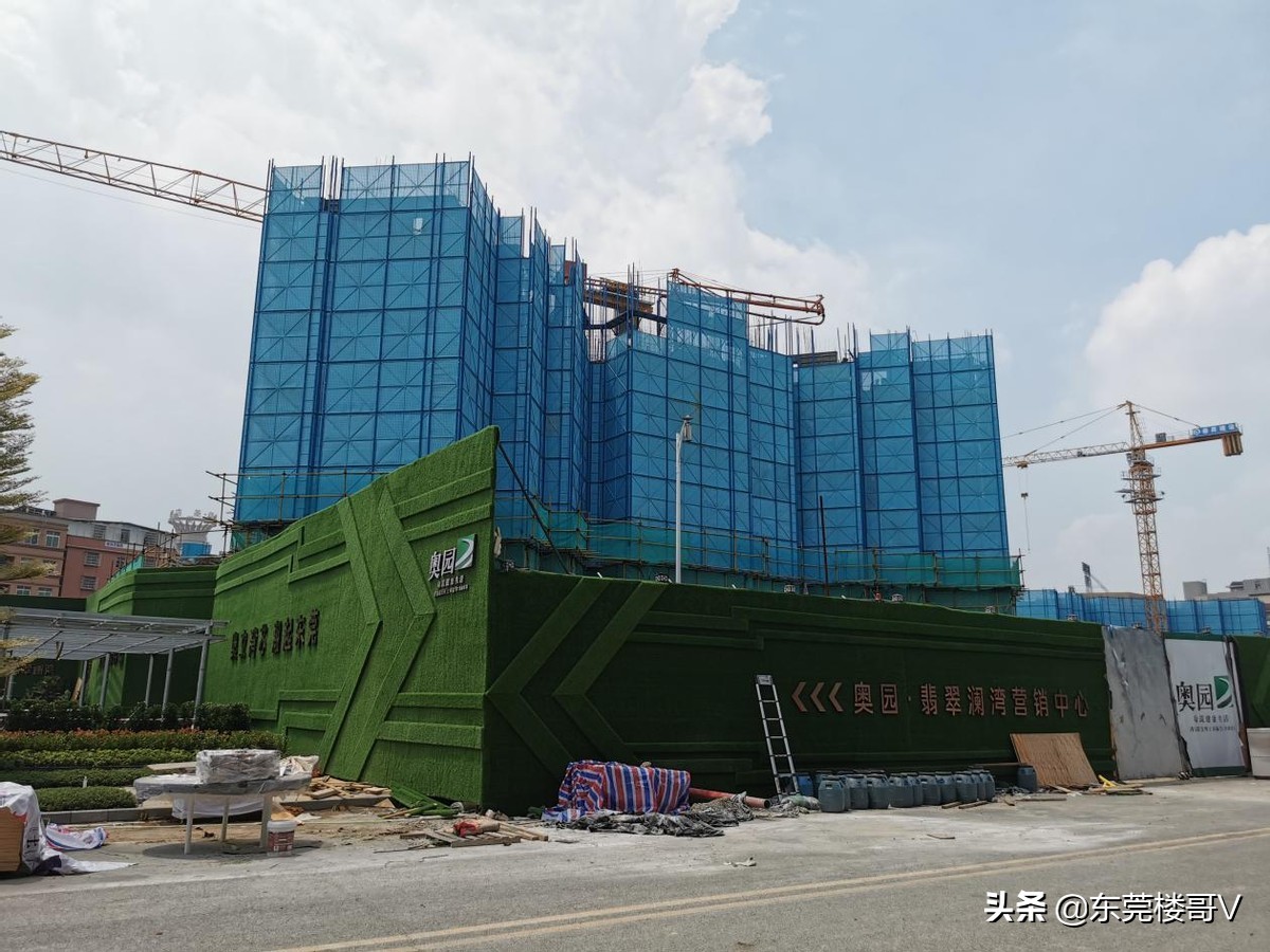 奥园翡翠澜湾单价,楼哥踩盘保利天翼广场