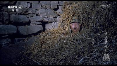 抗日剧郭达,郭达抗日片段