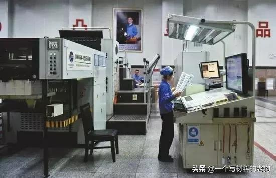 钞票是什么材料做的,为什么人民币的成分是棉花