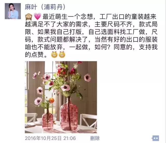 护士最新霸气辞职信范文,护士最霸气的辞职信