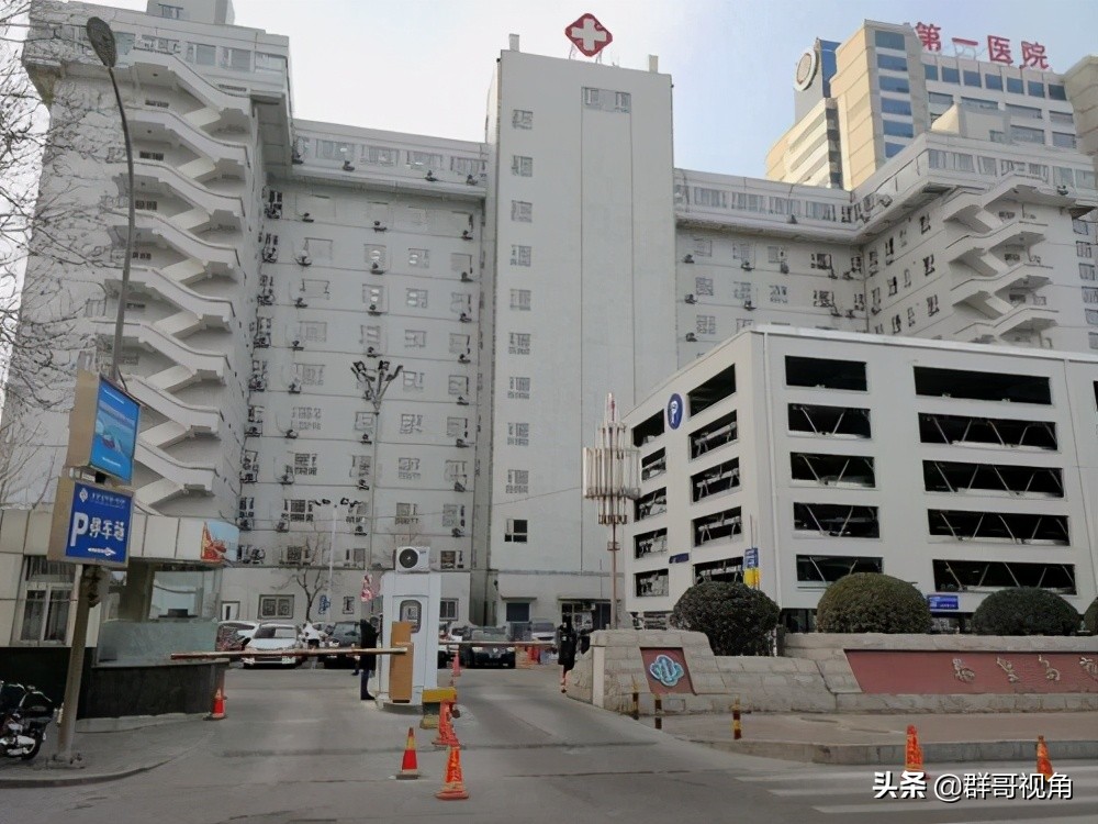 秦皇岛市第三医院新址,秦皇岛市三甲医院有哪些