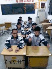 网课学习的好坏,网课如何不给学生活路