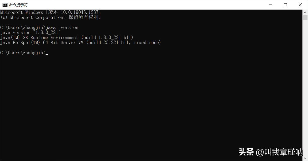 jdk安装教程1,自学本科保姆级教学