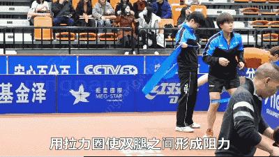 各国家队准备热身动作,国家队都在用的热身